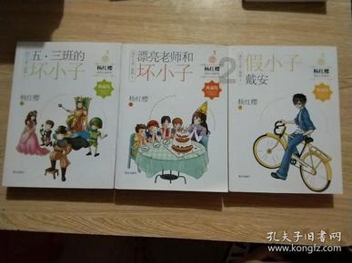 陈星旭：童星出道24年，高开低走背后故事，被亲妈控制？
