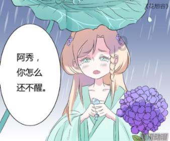 迷你高尔夫大挑战选关版